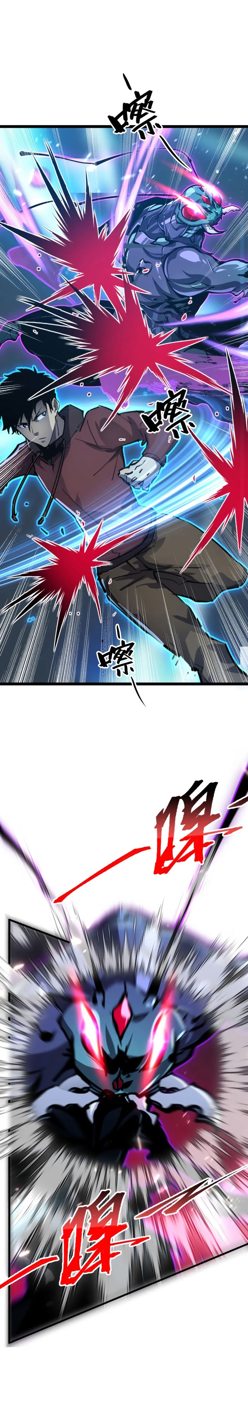 rise from the rubble 146.12